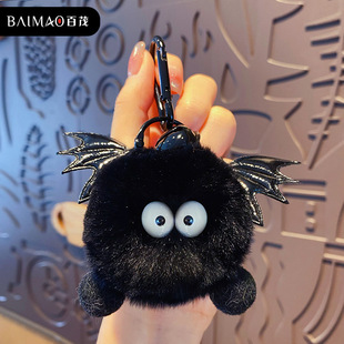 Creative diy bristle plush keychain Rex rabbit fur little devil fur ball key chain female cute couple bag pendant
