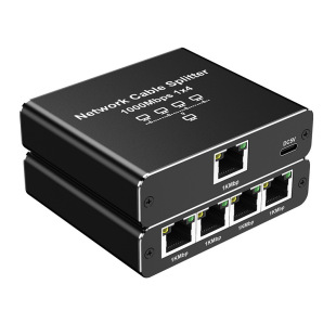 Gigabit Network Splitter, Network Cable Splitter, One-To-Two Device Supports Four Computers at the Same Time 1000m
