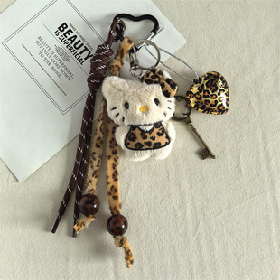 Leopard print plush cute cartoon cat doll doll key chain pendant personality bag key chain accessories wholesale