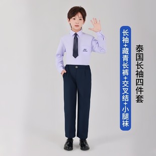 June 1 Boys and Girls Girls Sailor JK Skirt Kindergarten Primary School Students College Style Pleated Skirt Performance Clothes suit