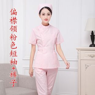 White Coat Nurses Clothing Split suit Summer Long-sleeved Women's Short Medical Uniform suit Two-piece Thin Work Clothes