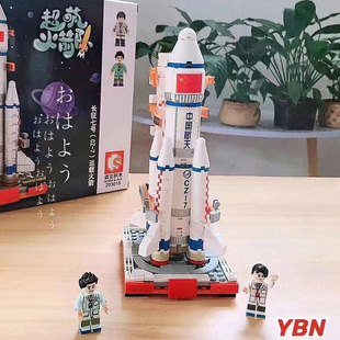 Совместимость с Lego Собранные блоки Космическая ракета Мальчики Пазл Авиационный самолет Lego Подарки