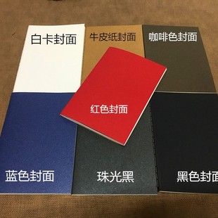 Оптовая Автомобильная линия книга крафт-бумага Обложка Блокнот карманный маленький 30 горизонтальных линий внутри страницы