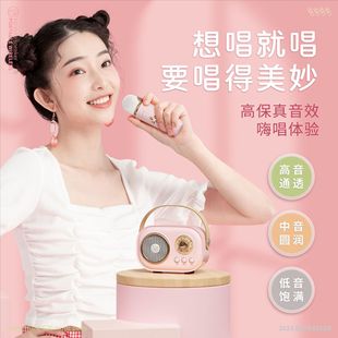Новый C20 беспроводной KSong Bluetooth динамик портативный ретро сабвуфер карта маленькая звуковая девочка подарочный микрофон