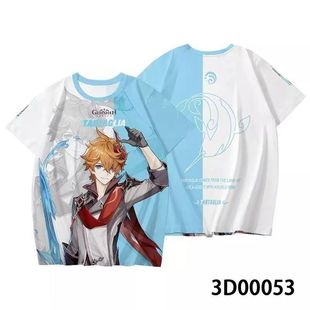 Original God anime short-sleeved T-shirt peripheral Keli carved sunny sweet rain walnut Wanye men's and women's two-dimensional cos pain clothes