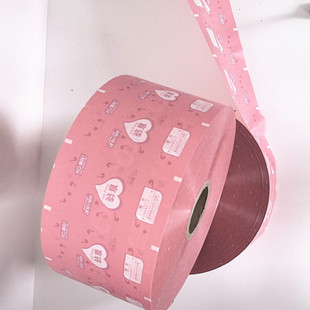 Customized Packaging Machine Roll Film Daily Necessities Composite Roll Film Blind Bag Film Ice Bag Film Aluminized Film Heat Sealing Film Sealing Film