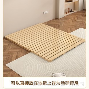 Solid Wood Floor Bed Thickened Hard Bed Board Tatami Breathable Row Skeleton Rental Room Folding Floor Board Folding Bed Frame