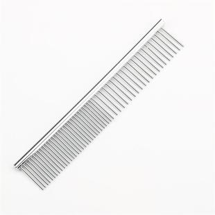 Pet cleaning comb nail clippers suit pet nail clippers stainless steel row comb needle comb nail file hair clippers
