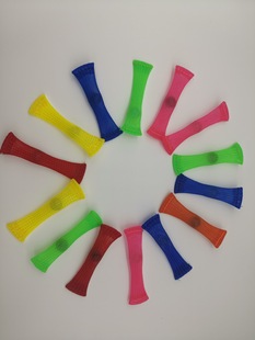 Braided Net Management Cross-border Adult Children Multi-color Decompression Braided Net Decompression Toys Decompression Net Beads