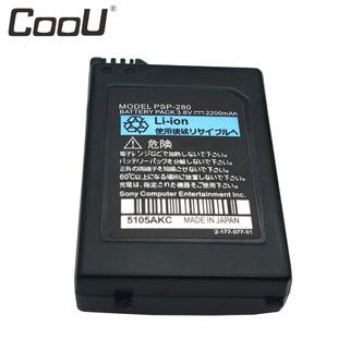 Применимо PSP1000 портативный игровой автомат Встроенная емкость 2200mAh psp-280 аккумулятор psp1000