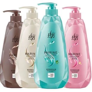 Hair nutrition supple Shampoo Shampoo 750ml nourishing wash oil control fluffy