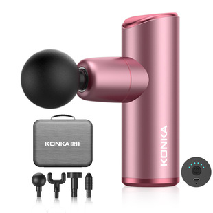 Konka Mini Fascia Gun Rechargeable Portable Home Muscle Massager Electric Health Care Equipment Mini Fascia Gun