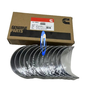 For Cummins ISX15/QSX15 engine accessories connecting rod bearing 4925971/4059447/4089405