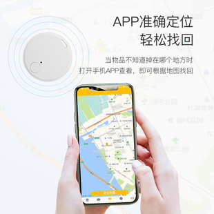 Cross-Border round Bluetooth anti-lost device mobile phone key tracking smart Bluetooth 5.0 anti-lost device manufacturers wholesale