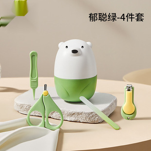 Baby Nail Clipper suit Nail Clipper Safety Anti-pinch Nail Clipper for Newborns and Babies