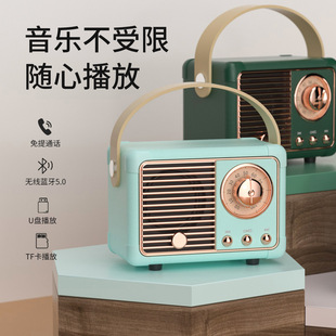 Creative retro HM11 second generation wireless Bluetooth audio mobile phone Portable Mini Subwoofer outdoor small speaker