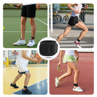 Achilles tendon ankle tibial sports support adjustable belt foot pressure pressure hiking fixed strap ankle