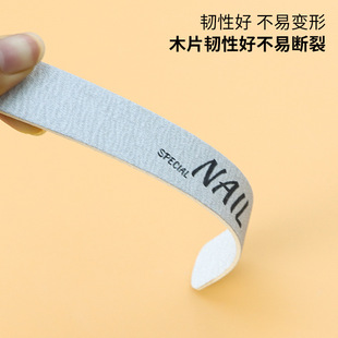 Nail art sand strip gray sand wood leather file polishing nail file sand strip manicure tool wood piece nail file double-sided sandpaper