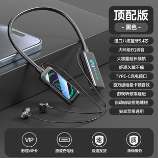 Шея Bluetooth-гарнитура подходит для выносливости