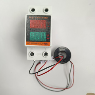 AC voltage ammeter AC80-300VAC0-99.9A with transformer guide rail installation voltage ammeter