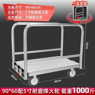 C9 heavy double-sided fence flat trolley with guardrail cloth pulling car coil handling car trolley trailer