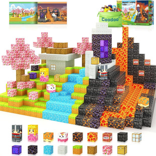 Cross-border My World Magnetic Building Block mc Magnetic Block Primitive Forest Cherry Blossom Princess Magma Knight STEM