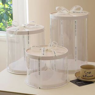 Round transparent cake box gift box fluid violent bear box wholesale black and white blue powder gold and silver red cake box