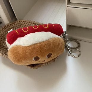 Cute French Fries Burger Toast Plush Toy Bag Pendant Ugly Cute ins Couple Hanging Keychain Creative Gift