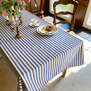 February Link 52 Blue and White Stripes (50)