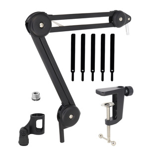 High-end built-in spring live cantilever condenser microphone large load-bearing non-spring microphone recording desktop stand