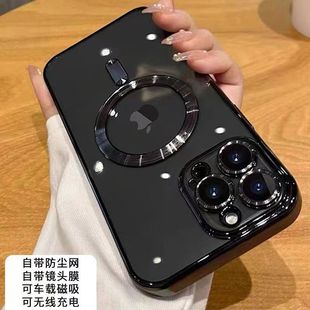 Магнитное приложение для Apple 14Pro чехол для телефона поставляется с пленкой объектива iPhone15ProMax гальваника 13/12 анти-падение