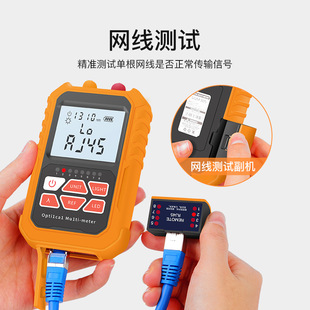 Mini optical power meter red light all-in-one machine red light source 15km optical fiber tester red light pen