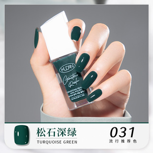 2024 Новый KUDAN/Cool Dan Diamond царство лак для ногтей без жарки быстро высушенный 10ml разорванный аромат летом