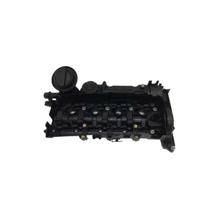 Suitable for BMW 3 Series 5 Series 7 Series car valve cover engine valve cover assembly 11121703341