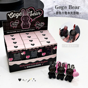 Gege Bear Gogo Bear Black Rabbit Water Lip Glaze Moisturizing Color Development Not Easy to Fade Lip Glaze