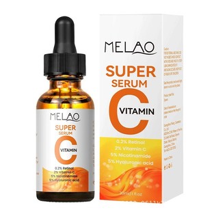 Niacinamide essence 30ml brightening skin whitening freckle stock solution moisturizing essence water wholesale spot essence