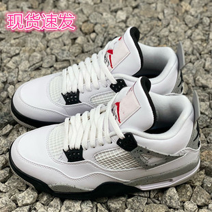 Putian Shoes 2024 новый aj4 электрическая мужская летняя спортивная обувь женская осень дикие кроссовки туфли на толстой подошве туфли тапочки