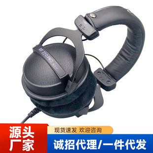 DT770PRO Профессиональный Запись головное закрытое прослушивание проводных компьютерных игр