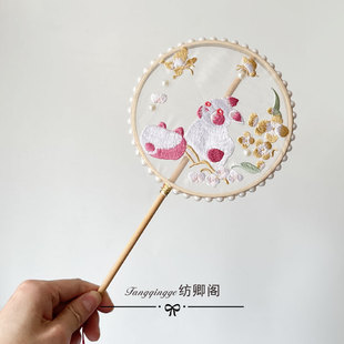 Antique Embroidery Flower Finished Round Fan Adult Shooting Props Dance Accessories Children's Show Palm Fan Round Palace Fan Tassel