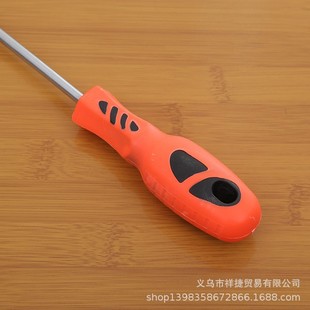 Shuoxin PH4 # Бытовая восьмидюймовая крестовая отвертка инструмент Сливовая длинная отвертка крестовая отвертка