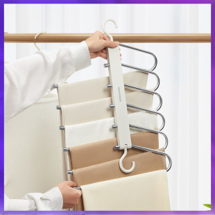 WG6Q Folding Pants Rack Multi-functional Multi-layer Pants Hanger Household Magic Pants Clip Wardrobe Built-in Storage Pants