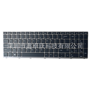 US applicable to HP Probook 450 G 5 455 G 5 470 G5 laptop keyboard silver frame backlight