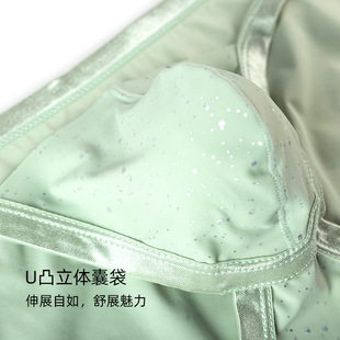 New Men's Underwear Briefs Sexy G Bikini Breathable U Convex Large Pocket Fitness Sports Low Waist Nightclub Trendy