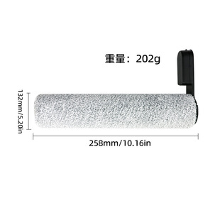 Adapted to Stone A20 Washing Machine Accessories A20Pro/Roborock Flexi Pro Filter Element Main Roller Brush Filter Screen