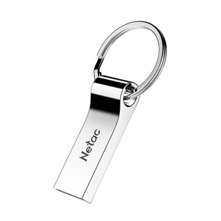 Netac USB 2.0 U275 Серебряный Творческий Бизнес Офис брелок U диск Водонепроницаемый флэш-память