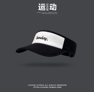 Sports Empty Top Cap American Style Vintage Letter Embroidered Women's Sunshade Sunscreen Couple's Tennis Cap Outdoor Running