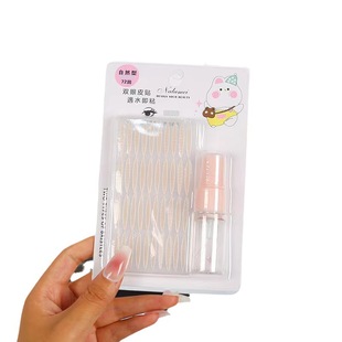 Easy-to-stick double eyelid stickers natural simulation waterproof invisible seamless long-lasting shaping light makeup swollen eye Bubble Eye stickers