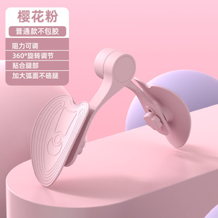 Pelvic floor muscle rectus abdominis training repair device skinny leg device postpartum repair pelvic crotch count leg clamp