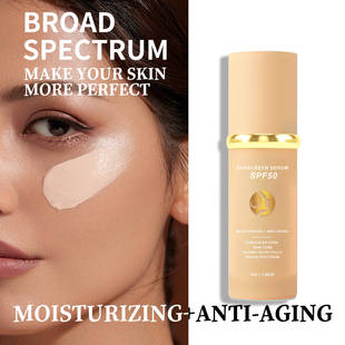 Cross-border new in stock SOUG foundation bionic color concealer foundation moisturizing repair foundation 30g