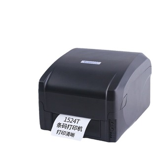 Jiabo GP9025T/1524T bluetooth этикетки для одежды стирка и теплопередача лент принтер штрих-кода
